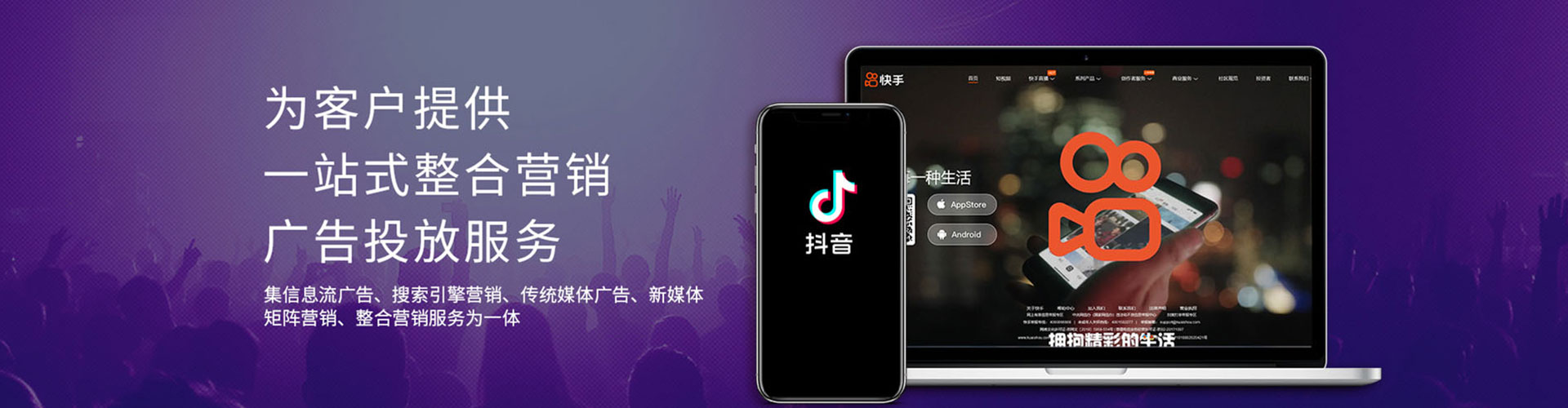 宜宾谷歌竞价