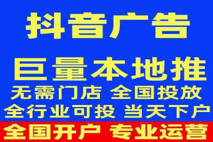 SEM优化策略案例分析